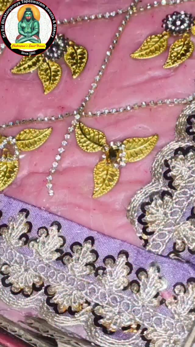 Kova saree
Engagement special sweets
Maramarala kantha